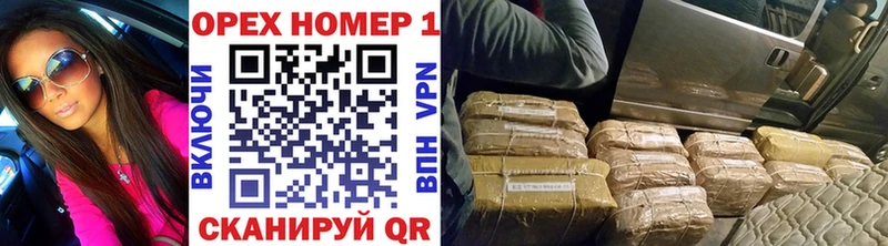 мега tor  как найти   Донской  Кокаин Эквадор 