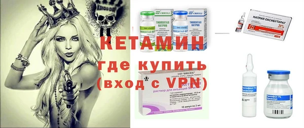 mdpv Абаза