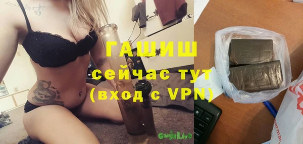 первитин Алзамай
