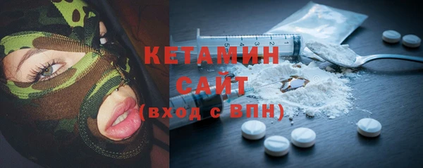 гашик Абдулино