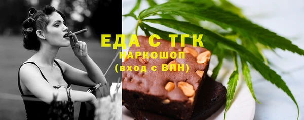 гашик Абдулино