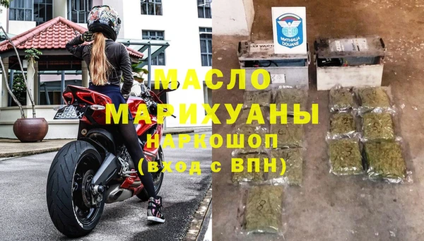 трава Абинск