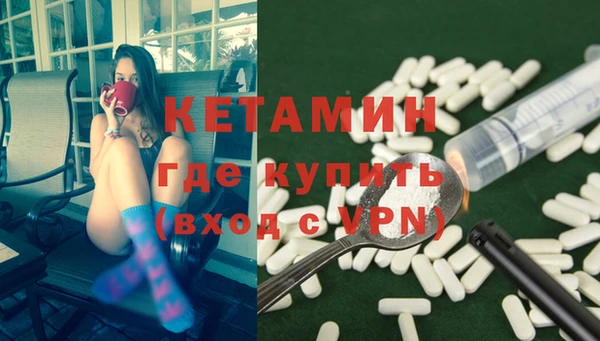 гашик Абдулино