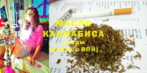 гашик Абдулино