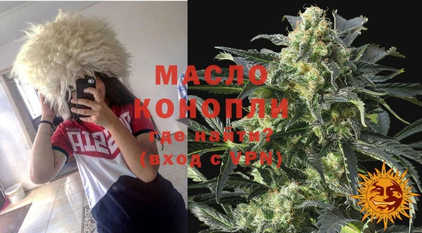 таблы Каменка