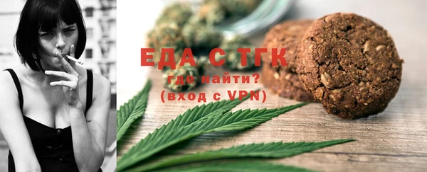 mdpv Абаза