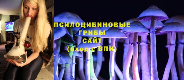 mdpv Абаза