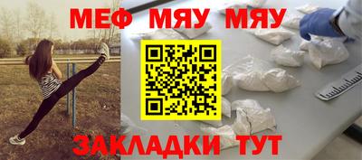 ПСИЛОЦИБИНОВЫЕ ГРИБЫ Ликино-Дулёво