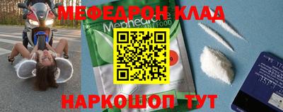 ПСИЛОЦИБИНОВЫЕ ГРИБЫ Ликино-Дулёво
