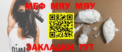 дурь Ливны