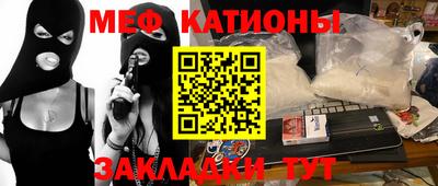 ПСИЛОЦИБИНОВЫЕ ГРИБЫ Ликино-Дулёво