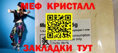 дурь Ливны