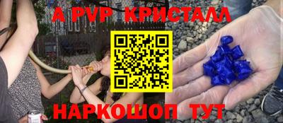 гашиш Малоярославец
