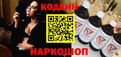 меф Лесосибирск