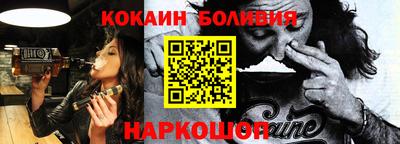 ПСИЛОЦИБИНОВЫЕ ГРИБЫ Ликино-Дулёво