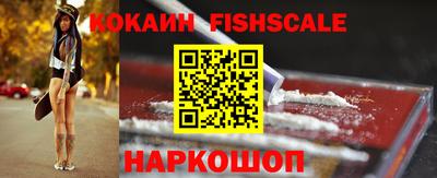 дурь Ливны