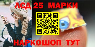 дурь Ливны