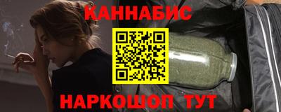 ПСИЛОЦИБИНОВЫЕ ГРИБЫ Ликино-Дулёво