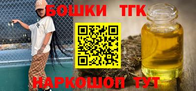 дурь Ливны