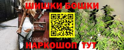 ПСИЛОЦИБИНОВЫЕ ГРИБЫ Ликино-Дулёво