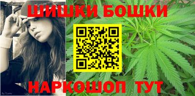 меф Лесосибирск