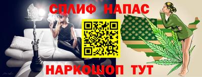 ПСИЛОЦИБИНОВЫЕ ГРИБЫ Ликино-Дулёво