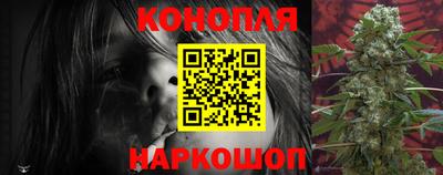 дурь Ливны