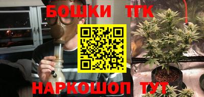 меф Лесосибирск