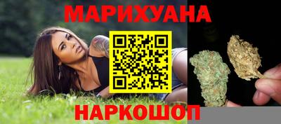 ПСИЛОЦИБИНОВЫЕ ГРИБЫ Ликино-Дулёво