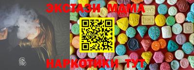 дурь Ливны
