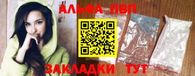 меф Лесосибирск