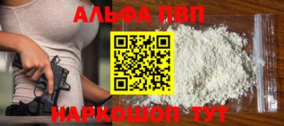 дурь Ливны