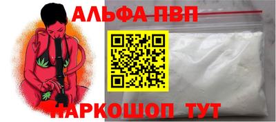 меф Лесосибирск