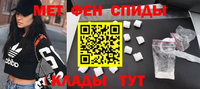 дурь Ливны
