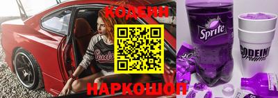 дурь Ливны