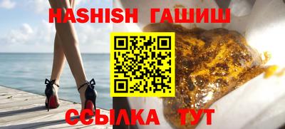 меф Лесосибирск
