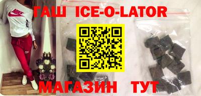 меф Лесосибирск