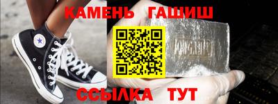 ПСИЛОЦИБИНОВЫЕ ГРИБЫ Ликино-Дулёво