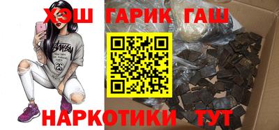 меф Лесосибирск