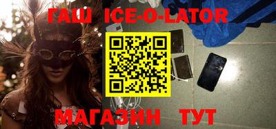 ПСИЛОЦИБИНОВЫЕ ГРИБЫ Ликино-Дулёво