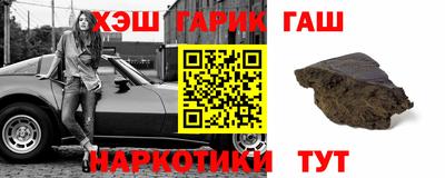 дурь Ливны
