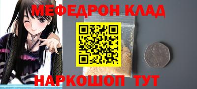 дурь Ливны