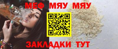 дурь Ливны