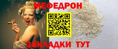 ПСИЛОЦИБИНОВЫЕ ГРИБЫ Ликино-Дулёво