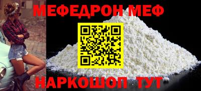 дурь Ливны