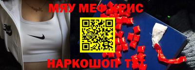 ПСИЛОЦИБИНОВЫЕ ГРИБЫ Ликино-Дулёво