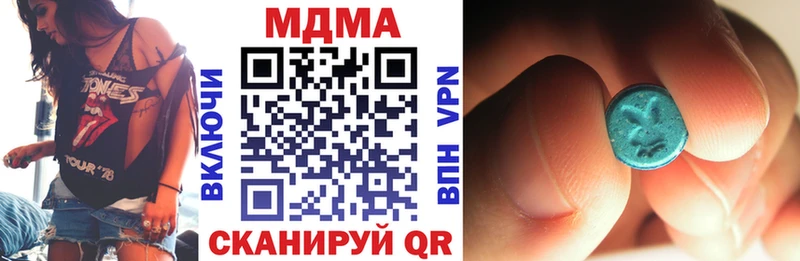 купить наркоту  блэк спрут ТОР  MDMA Molly  Донской 