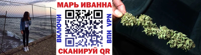 Каннабис планчик  цены наркотик  нарко площадка клад  Донской 